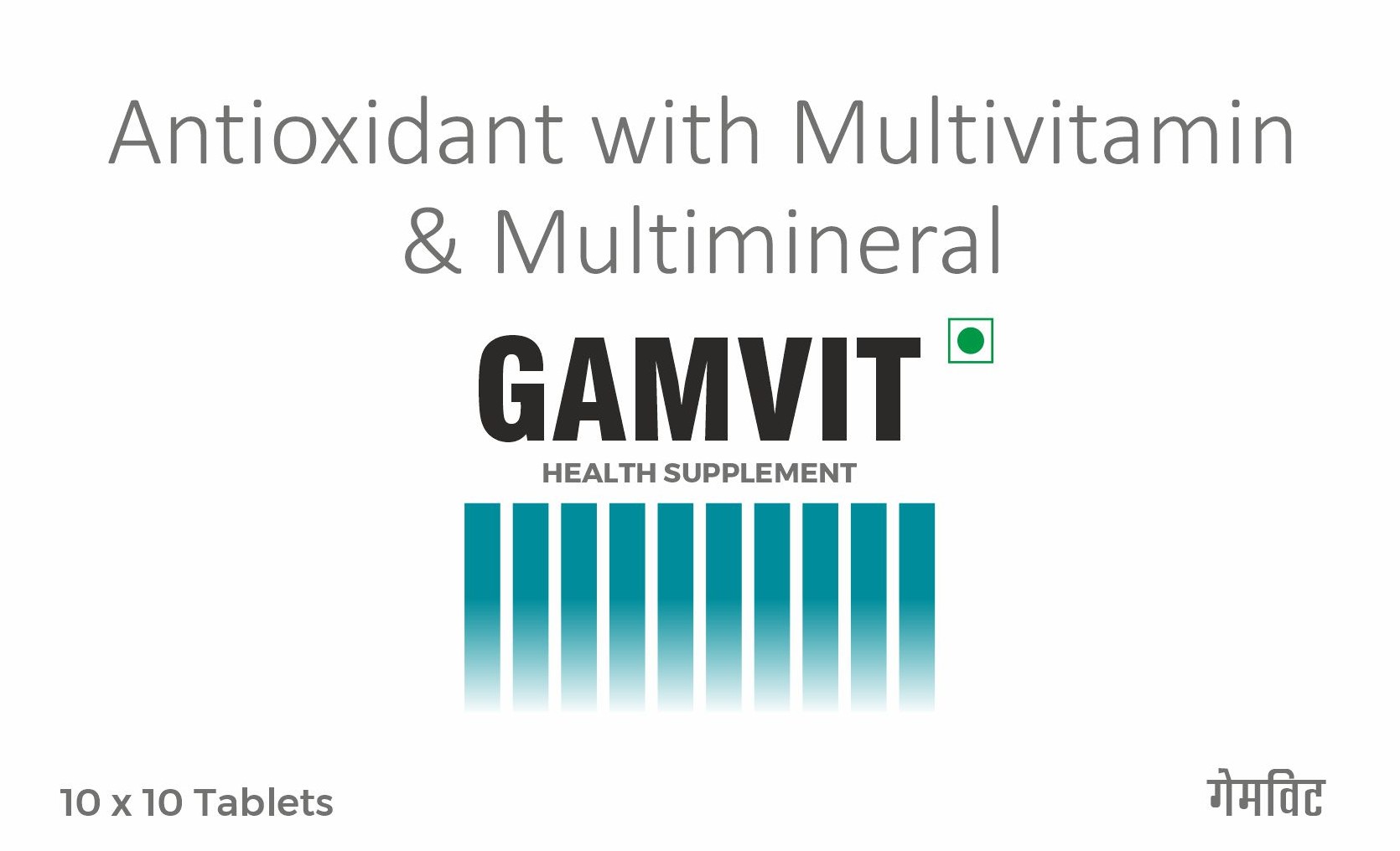 GAMVIT