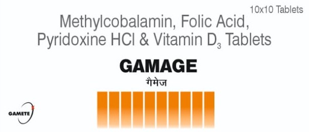 GAMAGE